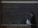 耶鲁公开课中出现mathematical model的视频截图