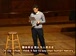 哈佛公开课中出现历史记录的视频截图