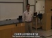 斯坦福公开课中出现business china的视频截图