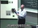 麻省理工公开课中出现简单数字的视频截图