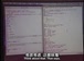 麻省理工公开课中出现do something different的视频截图