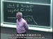 麻省理工公开课中出现的百分比的视频截图