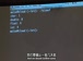 哈佛公开课中出现and some other stuff的视频截图