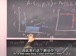 麻省理工公开课中出现in this heat的视频截图