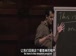 哈佛公开课中出现writing a program的视频截图