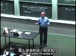 麻省理工公开课中出现execute的视频截图
