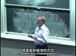 麻省理工公开课中出现call memory的视频截图