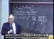 麻省理工公开课中出现bond energy的视频截图