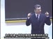 麻省理工公开课中出现委员会的的视频截图