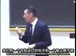 麻省理工公开课中出现在轨运行的的视频截图