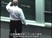 麻省理工公开课中出现这个游戏的视频截图