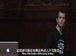 哈佛公开课中出现不可你的视频截图