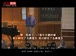 耶鲁公开课中出现古典音乐的视频截图