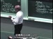 麻省理工公开课中出现问问你的视频截图