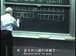 麻省理工公开课中出现在规模的视频截图