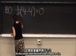 麻省理工公开课中出现valence bond的视频截图
