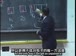 麻省理工公开课中出现唯一的方法的视频截图