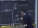 麻省理工公开课中出现结果 结果的视频截图