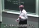麻省理工公开课中出现to where you are的视频截图