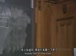 耶鲁公开课中出现我们来看吧的视频截图