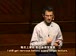 哈佛公开课中出现但可以控制的视频截图