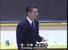 麻省理工公开课中出现第一件事第一的视频截图