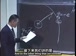麻省理工公开课中出现consider that the的视频截图