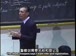 麻省理工公开课中出现登记名称的视频截图