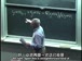 麻省理工公开课中出现algebraic的视频截图