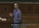 耶鲁公开课中出现why we can的视频截图