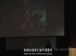 耶鲁公开课中出现scared scared的视频截图