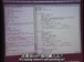麻省理工公开课中出现pointing it的视频截图