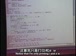 麻省理工公开课中出现i notice...的视频截图