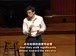 哈佛公开课中出现的不相关的的视频截图