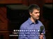 哈佛公开课中出现我不知道如何的视频截图
