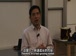 斯坦福公开课中出现fast的视频截图