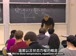 麻省理工公开课中出现状态方程的视频截图
