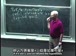 麻省理工公开课中出现你是答案的视频截图