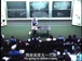 麻省理工公开课中出现数据抽象的视频截图
