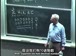 麻省理工公开课中出现decimal numbers的视频截图