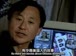 麻省理工公开课中出现华裔美国人的视频截图