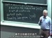 麻省理工公开课中出现as path的视频截图