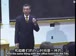 麻省理工公开课中出现with hours的视频截图