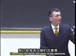 麻省理工公开课中出现我已经告诉的视频截图