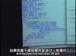 麻省理工公开课中出现code case的视频截图