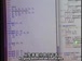 麻省理工公开课中出现left side of的视频截图