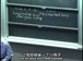 麻省理工公开课中出现举一个小例子的视频截图