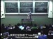 麻省理工公开课中出现它包括了的视频截图