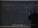 耶鲁公开课中出现a balance sheet的视频截图