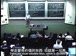 麻省理工公开课中出现最有价值的东西的视频截图